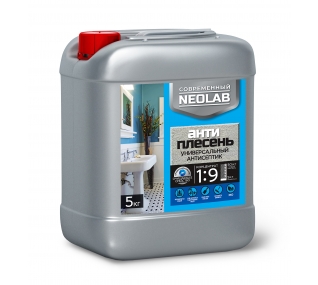 �������� "�����������" ���������� 1:9 NEOLAB 5 �� �� �������� ��� �������