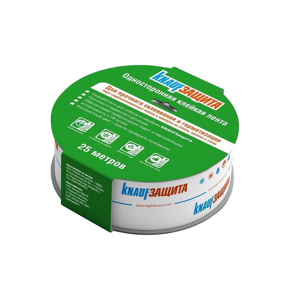 �������� ����� KNAUF������ ������������ ������� 40�� 25� �� �������� ��� �������